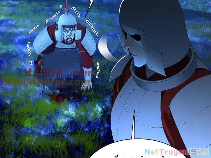 Chàng Rể Mạnh Nhất Lịch Sử Chapter 306 - 113