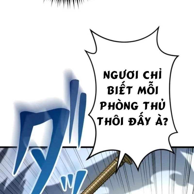 Vô Song Cùng Với Vũ Khí Ẩn Chapter 56 - 18