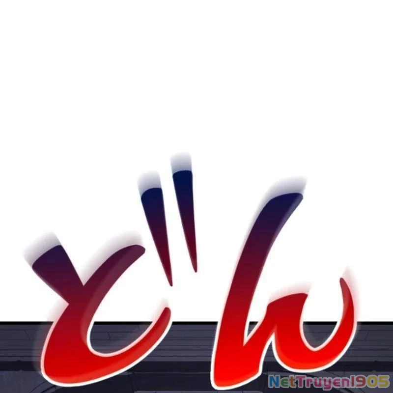 Vô Song Cùng Với Vũ Khí Ẩn Chapter 56 - 134