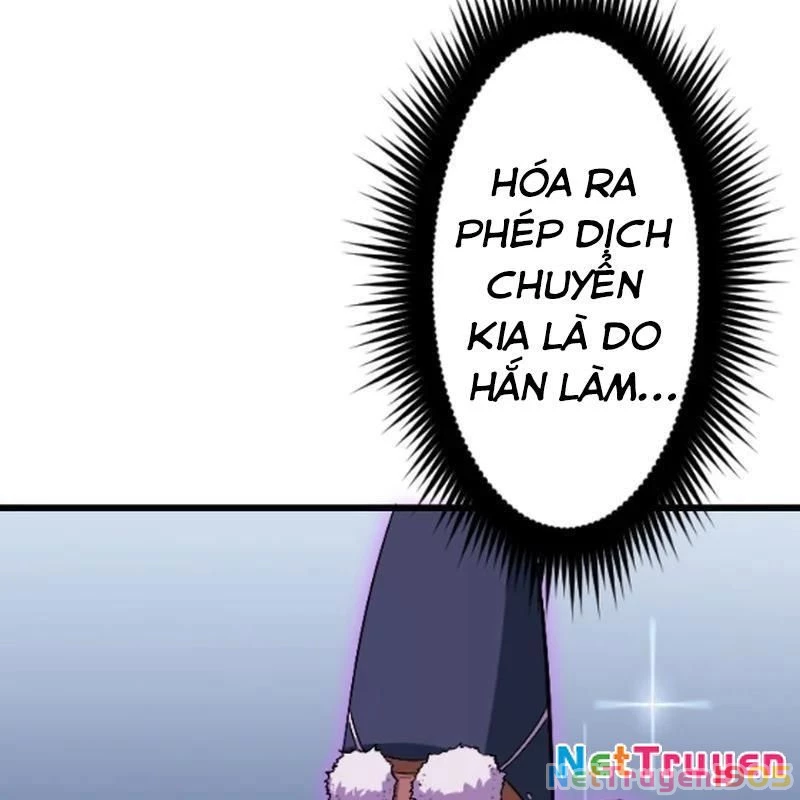 Vô Song Cùng Với Vũ Khí Ẩn Chapter 56 - 181