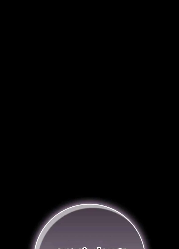 Sát Thủ Tái Sinh Thành Một Kiếm Sĩ Thiên Tài Chapter 68 - 3