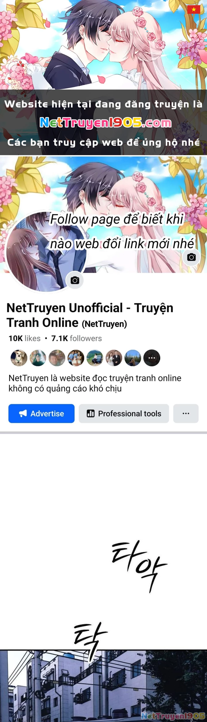 Ngày Tận Thế Đã Đến Chapter 17 - 1