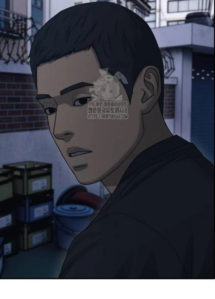 Ngày Tận Thế Đã Đến Chapter 17 - 9