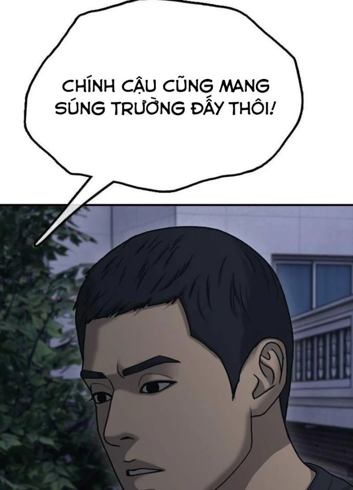 Ngày Tận Thế Đã Đến Chapter 17 - 73