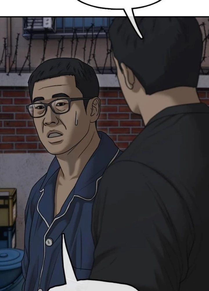 Ngày Tận Thế Đã Đến Chapter 17 - 161