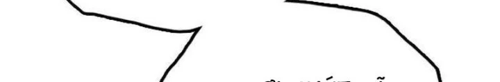 Ngày Tận Thế Đã Đến Chapter 17 - 164
