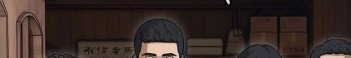 Ngày Tận Thế Đã Đến Chapter 17 - 208