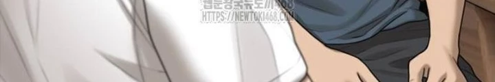 Ngày Tận Thế Đã Đến Chapter 17 - 258