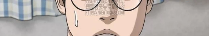 Ngày Tận Thế Đã Đến Chapter 17 - 304