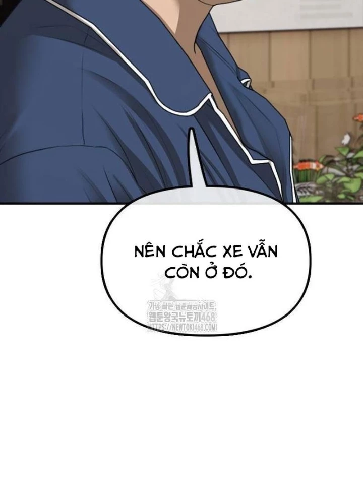 Ngày Tận Thế Đã Đến Chapter 17 - 365