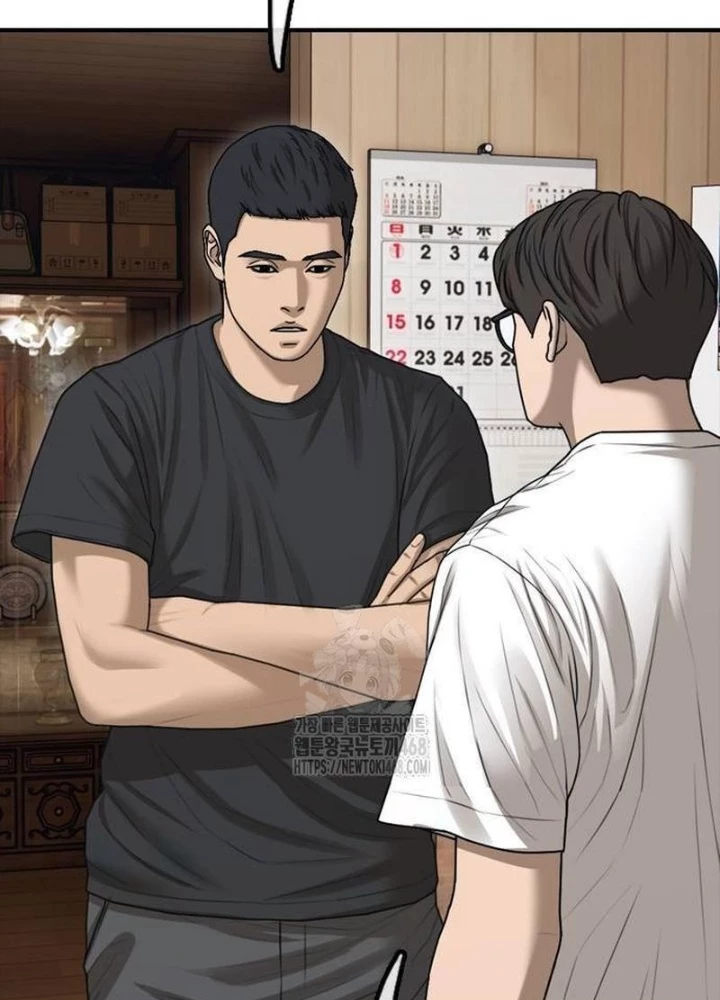 Ngày Tận Thế Đã Đến Chapter 17 - 381
