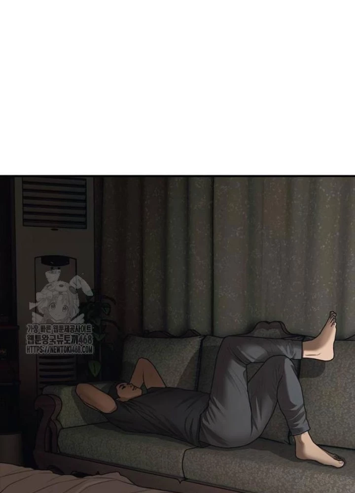 Ngày Tận Thế Đã Đến Chapter 17 - 399