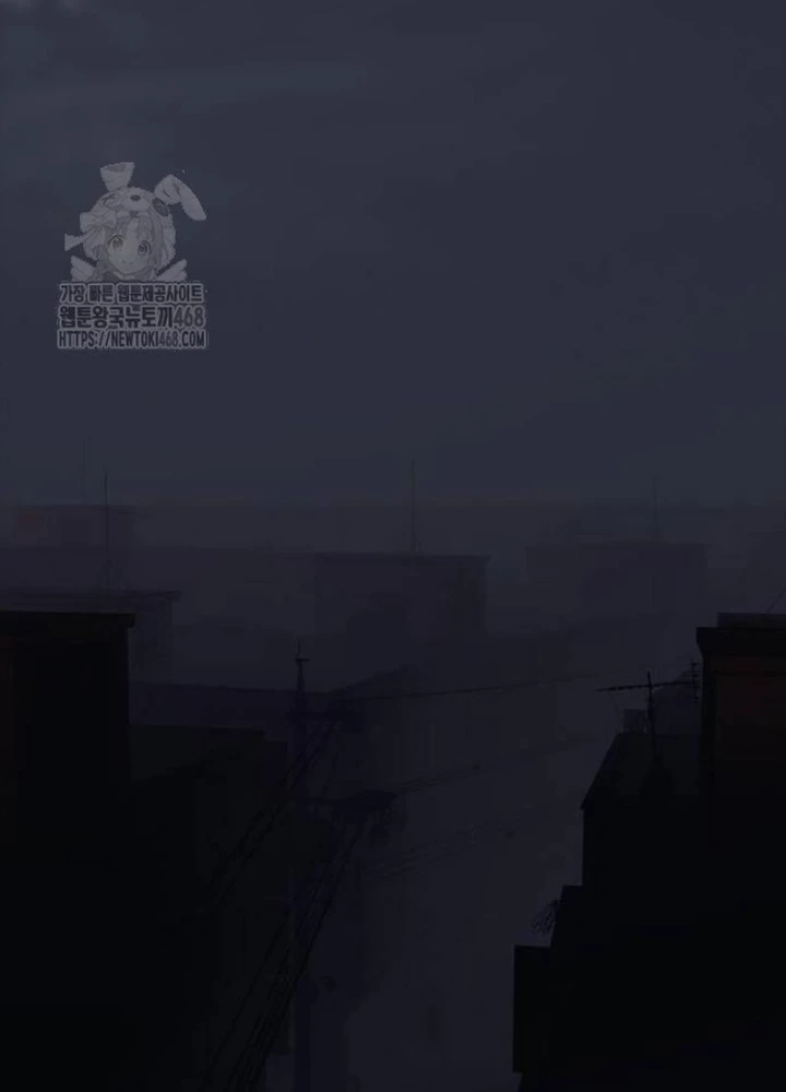 Ngày Tận Thế Đã Đến Chapter 17 - 415