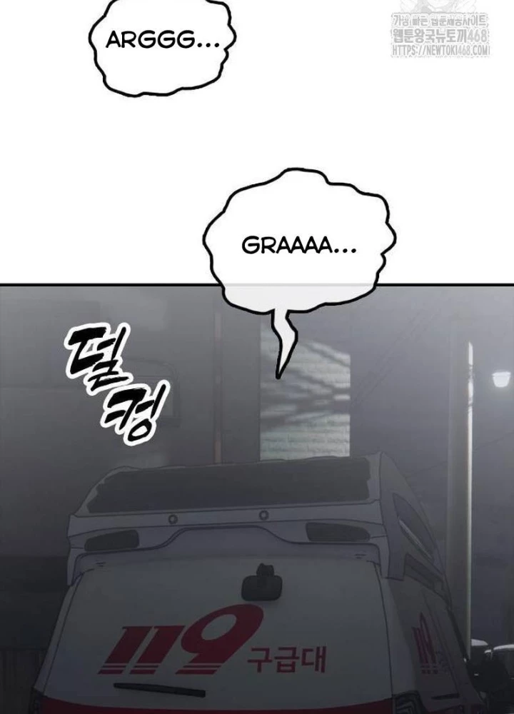 Ngày Tận Thế Đã Đến Chapter 17 - 421