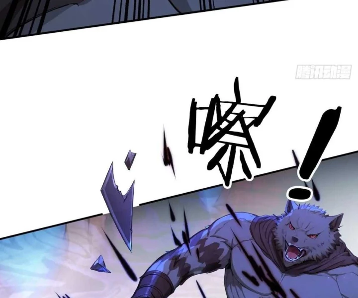 Khắp Thần Giới: Ta Hiến Tế Hàng Vạn Sinh Linh Trở Thành Thần Chapter 109 - 5