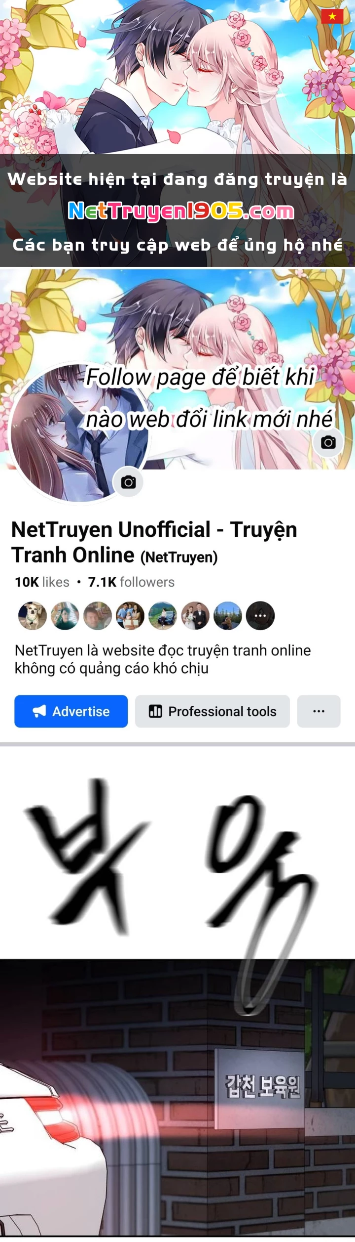 Giang Hồ Thực Thi Công Lý Chapter 142 - 1