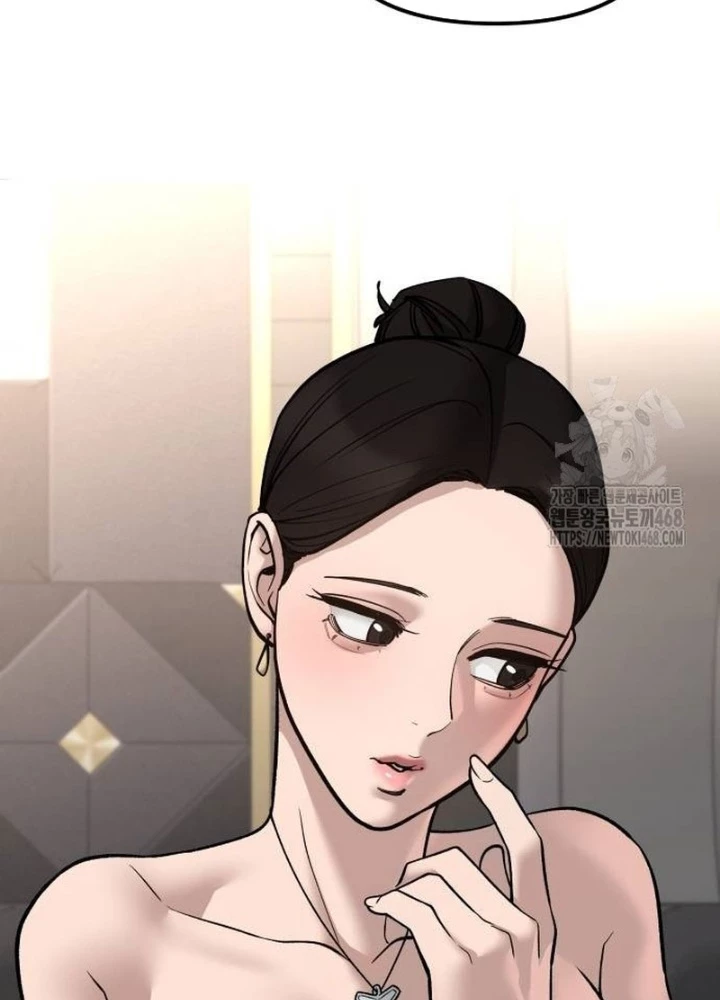 Giang Hồ Thực Thi Công Lý Chapter 142 - 41