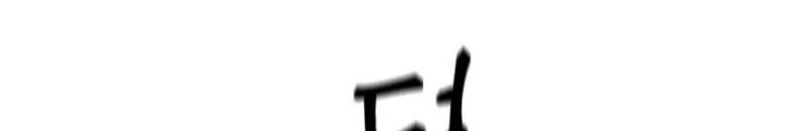 Giang Hồ Thực Thi Công Lý Chapter 142 - 162