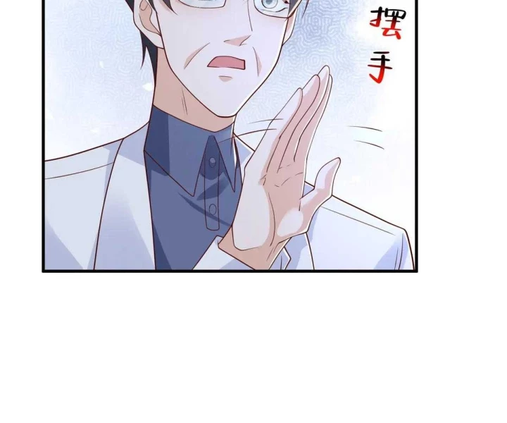 Mỗi Tuần Ta Có Một Nghề Nghiệp Mới Chapter 808 - 10