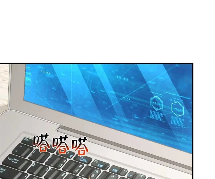Mỗi Tuần Ta Có Một Nghề Nghiệp Mới Chapter 808 - 55