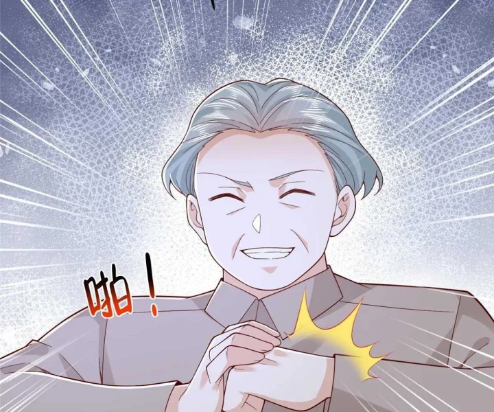 Mỗi Tuần Ta Có Một Nghề Nghiệp Mới Chapter 808 - 72