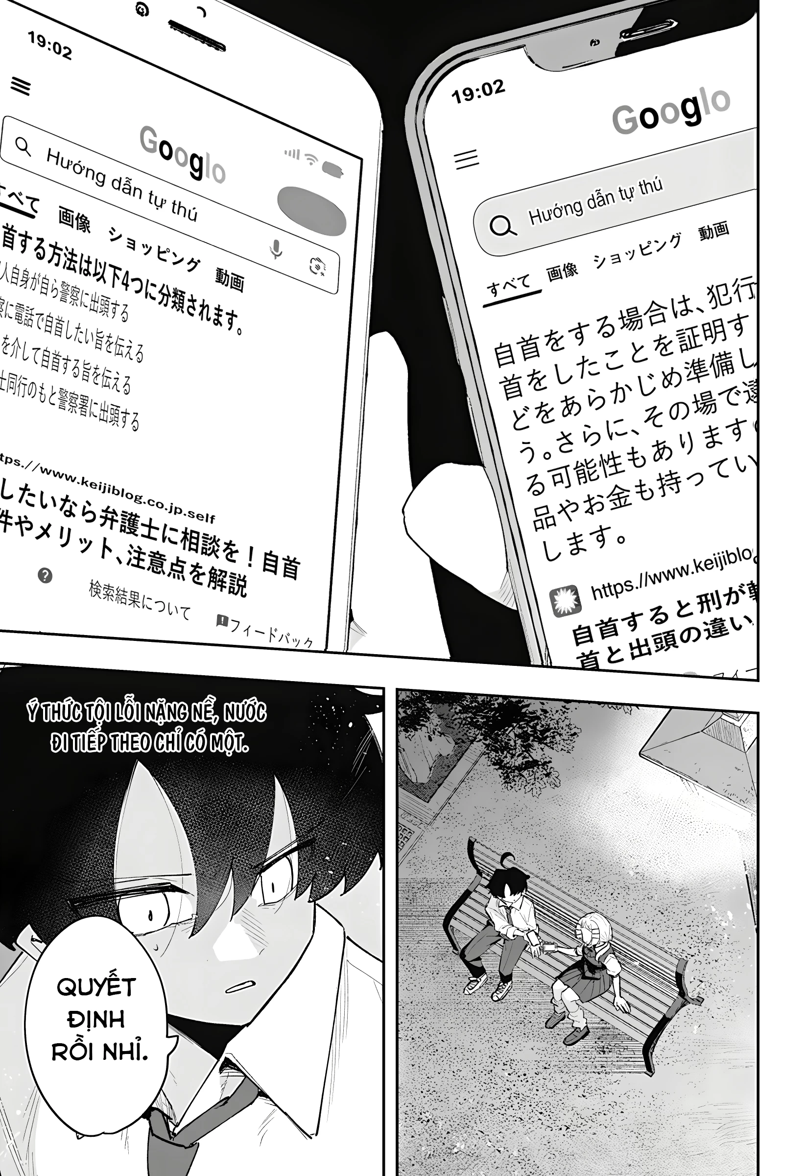 Vị Thần Thời Gian Chapter 5 - 1