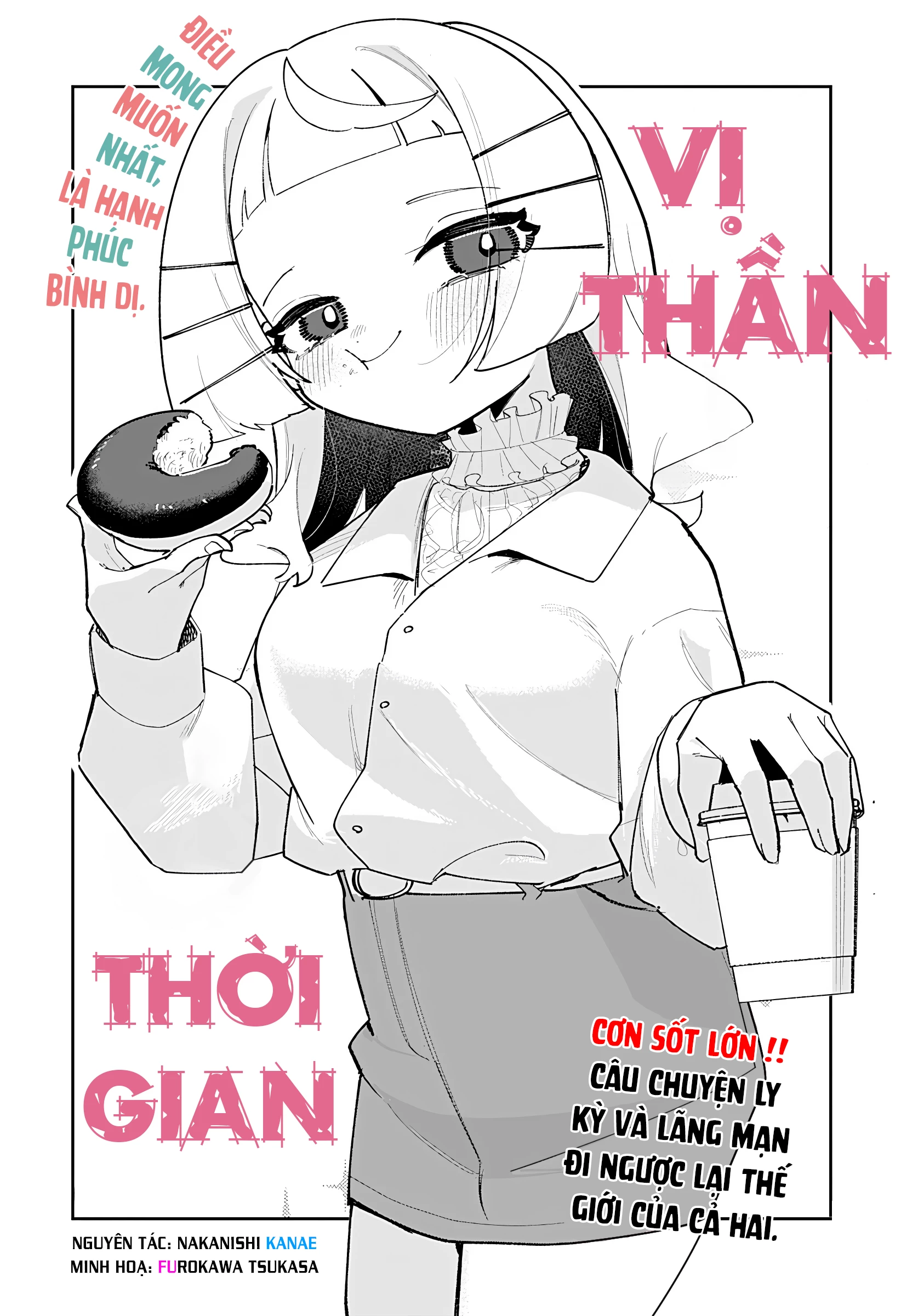 Vị Thần Thời Gian Chapter 5 - 3
