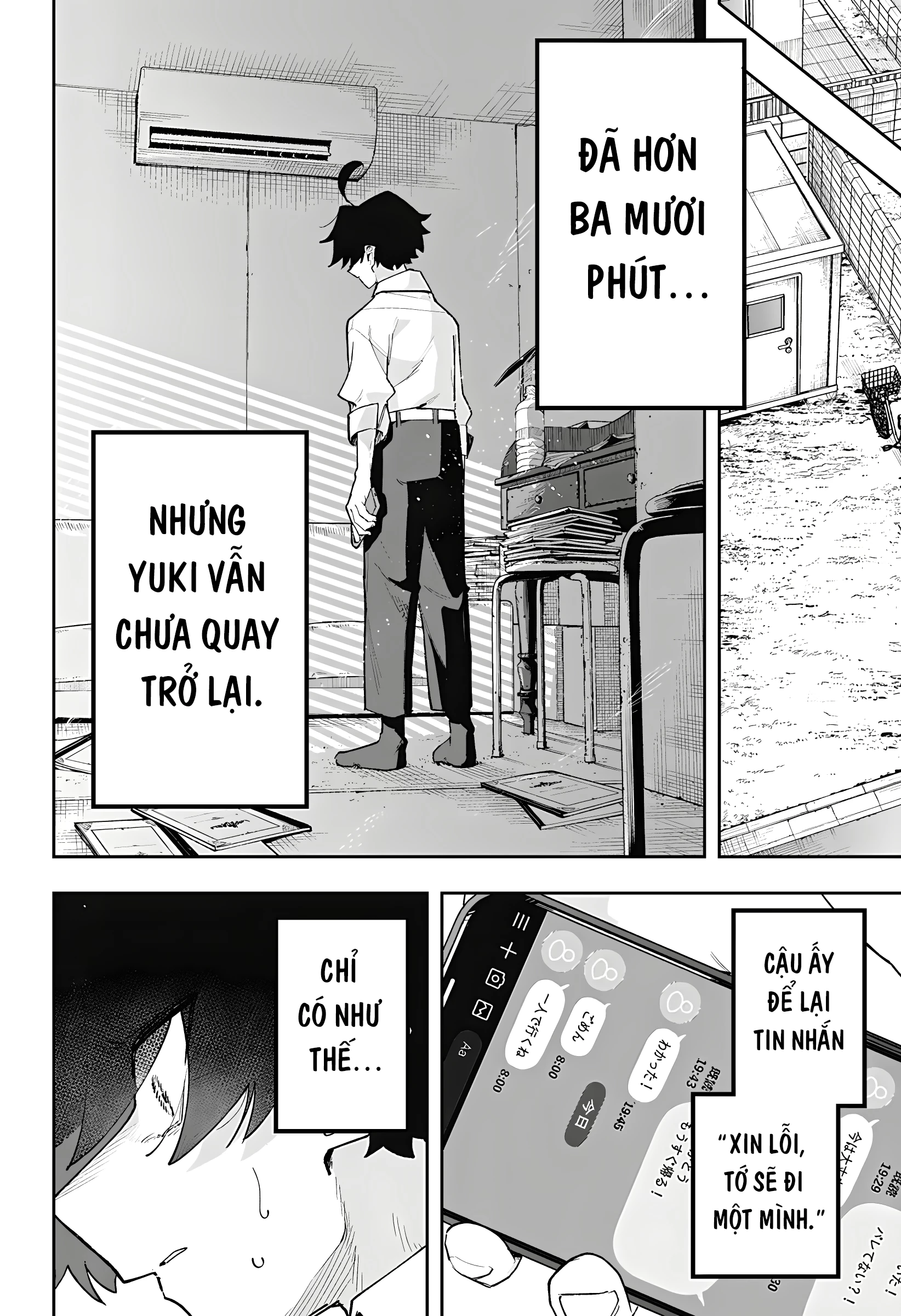 Vị Thần Thời Gian Chapter 5 - 20