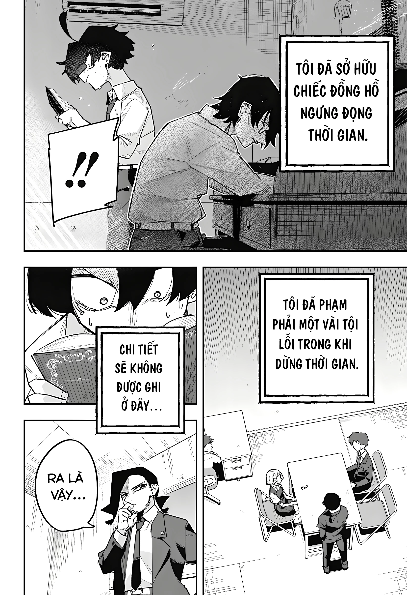 Vị Thần Thời Gian Chapter 5 - 28