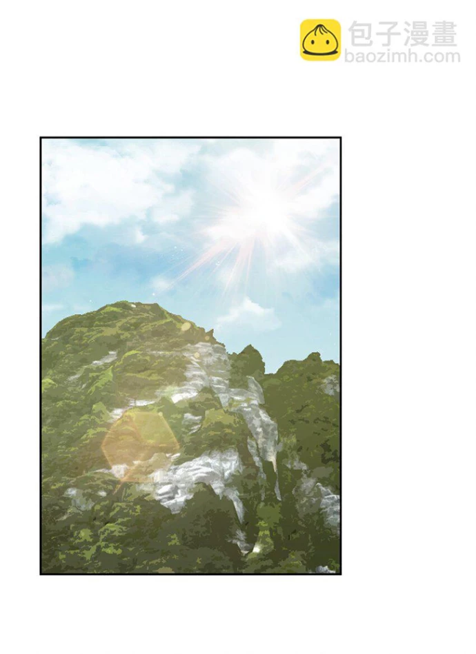 Ông Trời Đã Ban Cho Tôi Siêu Năng Lực Kỳ Lạ Gì Thế Này? Chapter 64 - 37