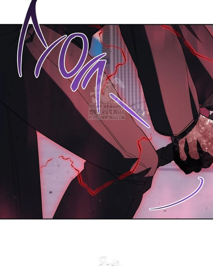 Top Ranker Chapter 37 - 4