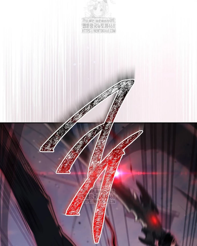 Top Ranker Chapter 37 - 5