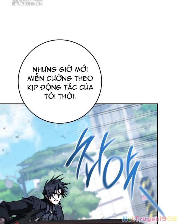 Top Ranker Chapter 37 - 22