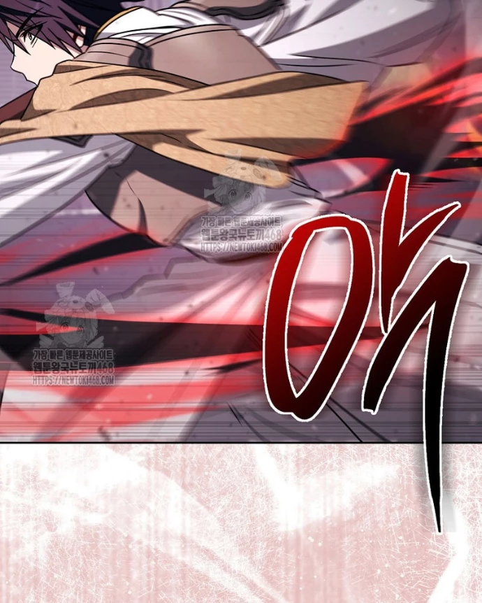 Top Ranker Chapter 37 - 32
