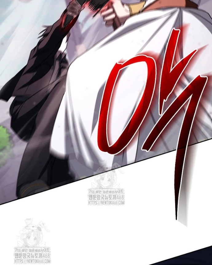 Top Ranker Chapter 37 - 49