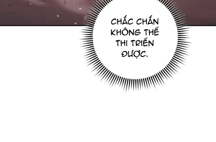 Top Ranker Chapter 37 - 56