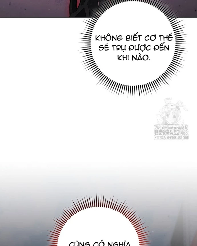 Top Ranker Chapter 37 - 58