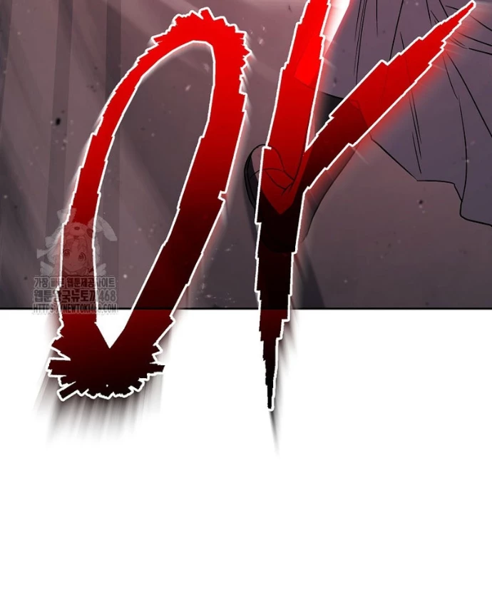 Top Ranker Chapter 37 - 65