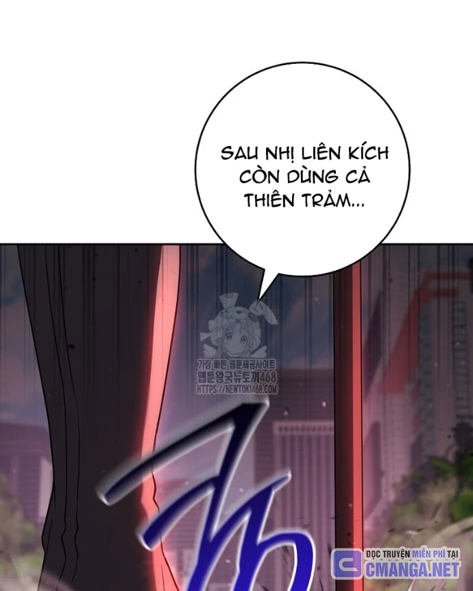 Top Ranker Chapter 37 - 66