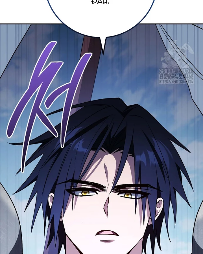 Top Ranker Chapter 37 - 80