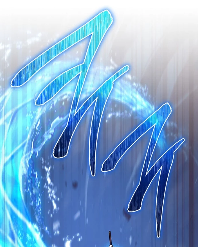 Top Ranker Chapter 37 - 82