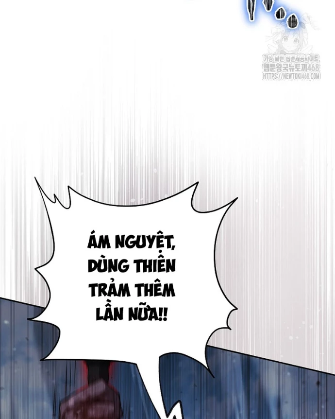Top Ranker Chapter 37 - 86
