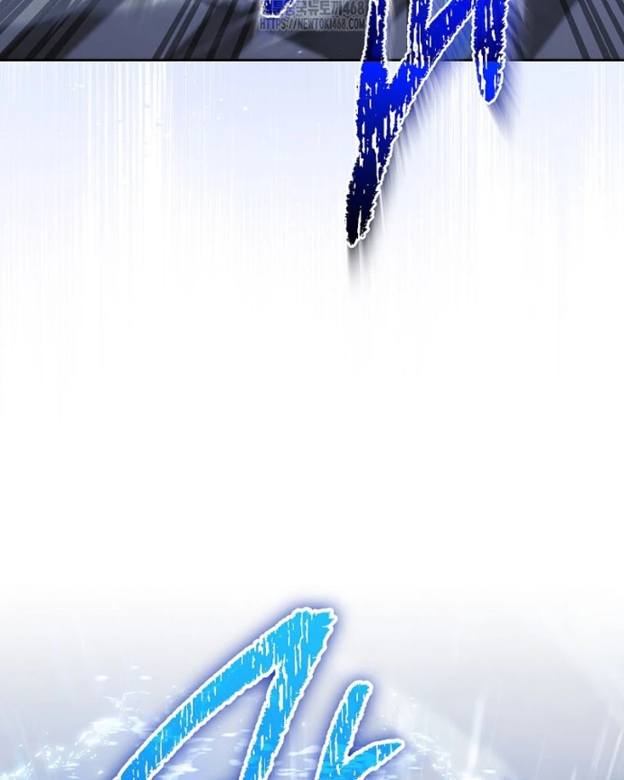 Top Ranker Chapter 37 - 91