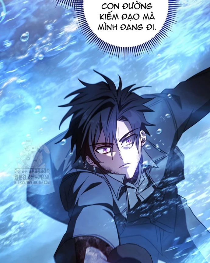 Top Ranker Chapter 37 - 104
