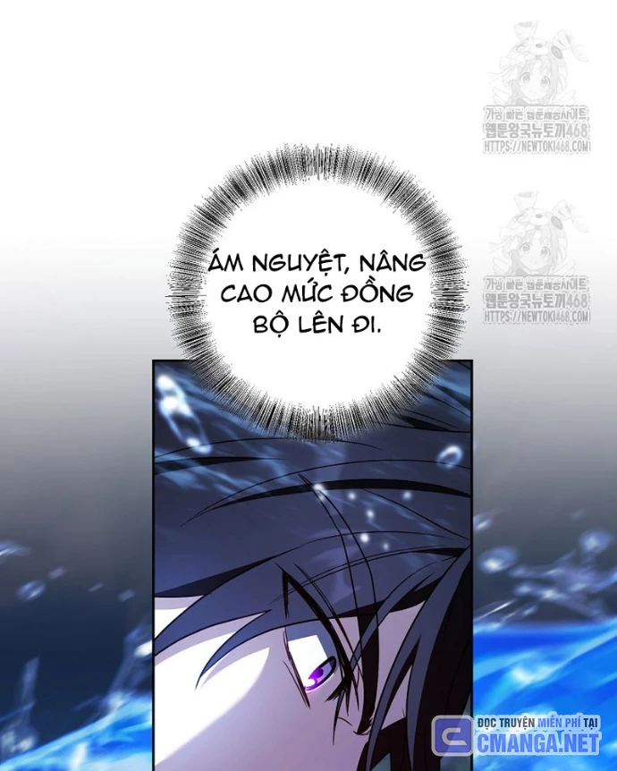 Top Ranker Chapter 37 - 108