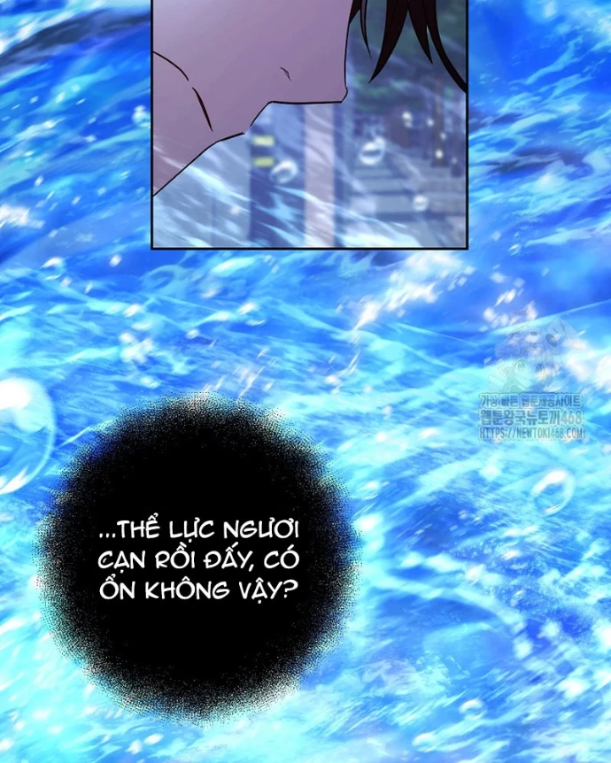 Top Ranker Chapter 37 - 109