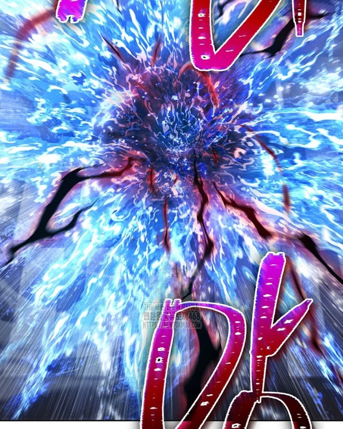 Top Ranker Chapter 37 - 122