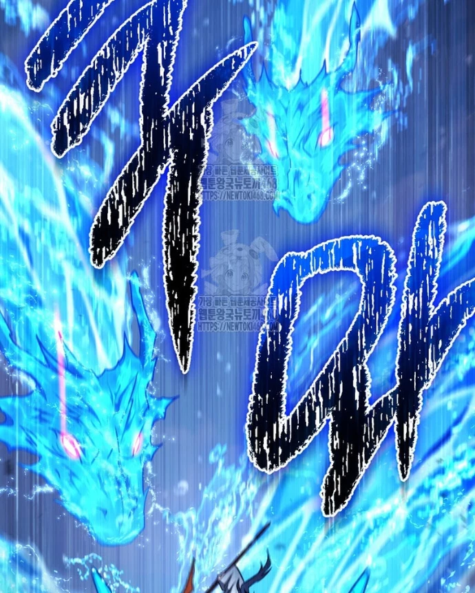 Top Ranker Chapter 37 - 131