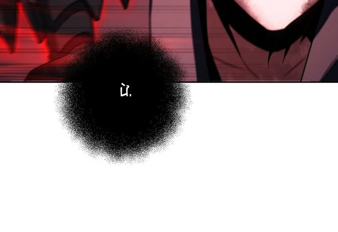 Top Ranker Chapter 37 - 136