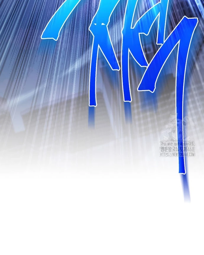 Top Ranker Chapter 37 - 152